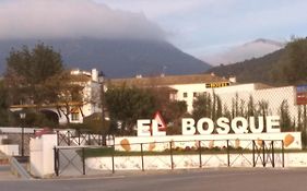 Casa Romero